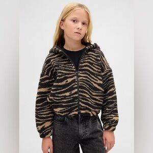 NWT Gap Kids Sherpa Relaxed Zip Hoodie Tiger Animal Print Size XXL (14/16)